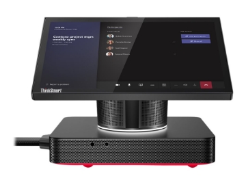 Bild på Lenovo ThinkSmart Hub 11H1