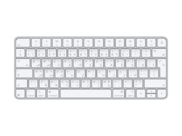 Bild på Apple Magic Keyboard