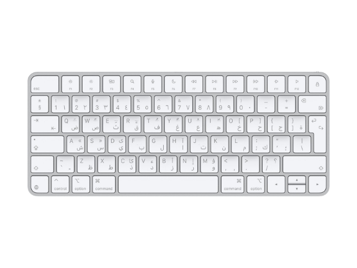 Bild på Apple Magic Keyboard