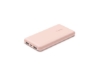 Bild på 10k power bank for promotion rose gold